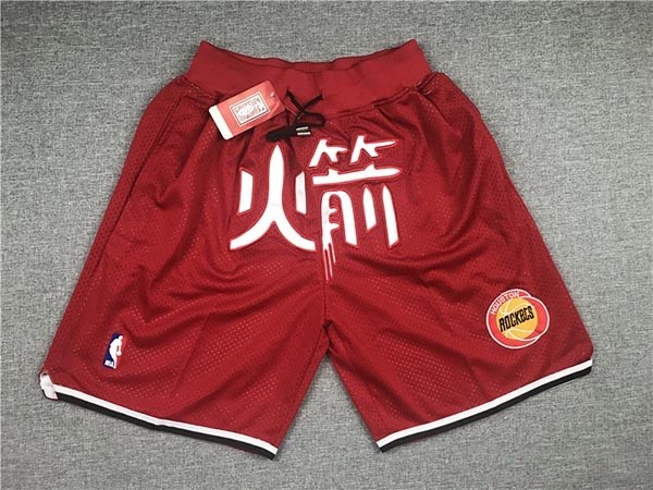 Rockets Red Shorts