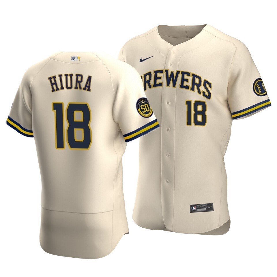 Men's Milwaukee Brewers #18 Keston Hiura Nike Cream Home 2020 Authentic Flexbase MLB Jersey