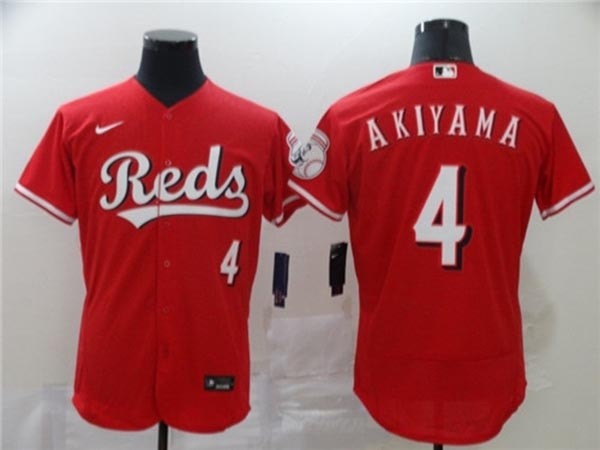 MLB Cincinnati Reds #4 Shogo Akiyama Red 2020 Nike Flexbase Jersey