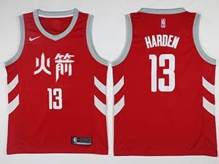 Rockets #13 James Harden Red Nike City Edition Swingman Jersey