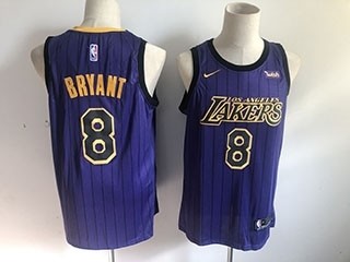 Nike Lakers #8 Kobe Bryant Purple NBA Swingman City Edition 2018 19 Jersey