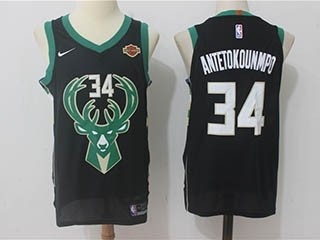 Bucks #34 Giannis Antetokounmpo Black Nike Jersey