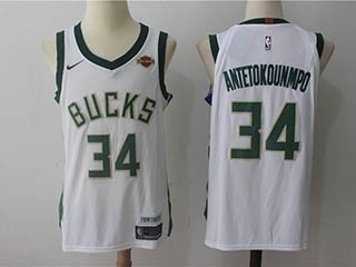 Bucks #34 Giannis Antetokounmpo White Nike Jersey