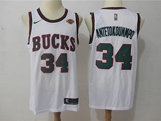 Bucks #34 Giannis Antetokounmpo White Nike Throwback Jersey