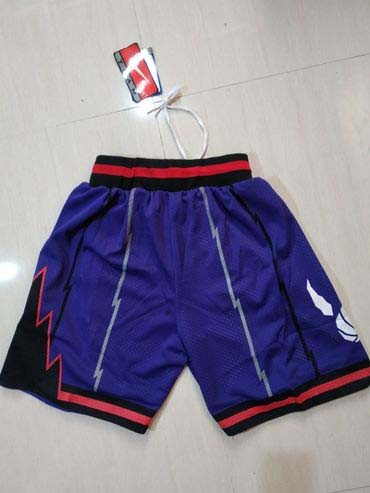 Raptors Purple Nike Throwback Shorts