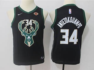 Bucks #34 Giannis Antetokounmpo Black Youth Nike Swingman Jersey