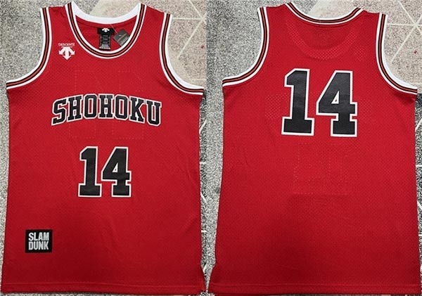 Men's Shohoku #14 Mitsui Hisashi Red Stitched Basketball Jersey