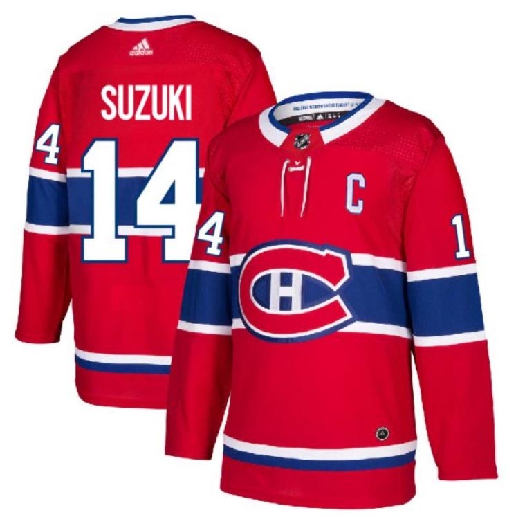 Men's Montreal Canadiens #14 Nick Suzuki Red with C patch Stitched NHL Jersey