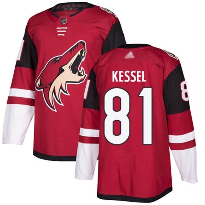 NHL Arizona Coyotes #81 Phil Kessel Red adidas Jersey