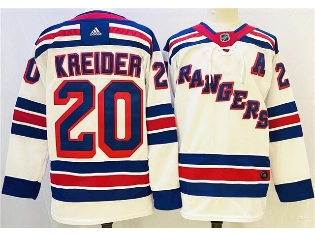 Men's New York Rangers #20 Chris Kreider White Adidas Jersey