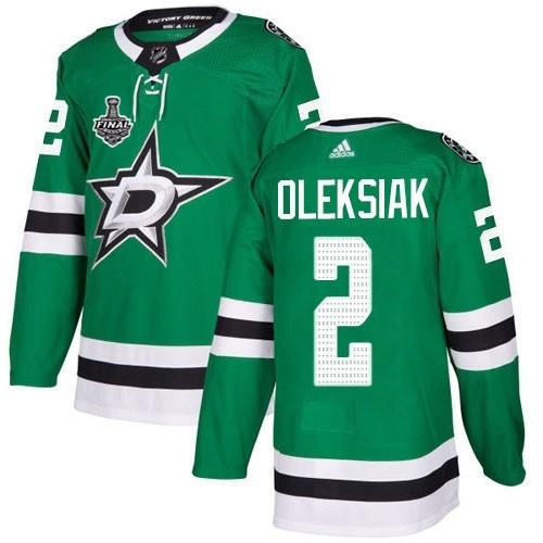 NHL Stars #2 Jamie Oleksiak Green Home Authentic 2020 Stanley Cup Final Stitched Jersey