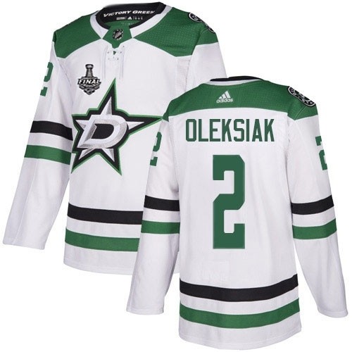 NHL Stars #2 Jamie Oleksiak White Road Authentic 2020 Stanley Cup Final Stitched Jersey