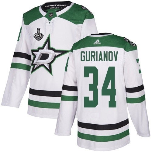 NHL Stars #34 Denis Gurianov White Road Authentic 2020 Stanley Cup Final Stitched Jersey